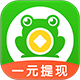 悬赏蛙 Logo